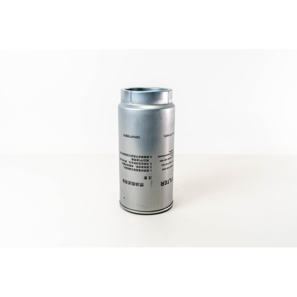 FILTRO COMBUSTIBILE - 682 EURO - Filtro OE