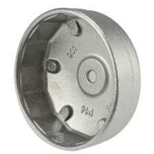 Llave para vaso de filtro de aceite 64 mm 14 estrías Jaguar, Land y Range Rover JLR Ingenium 2.0 l motor